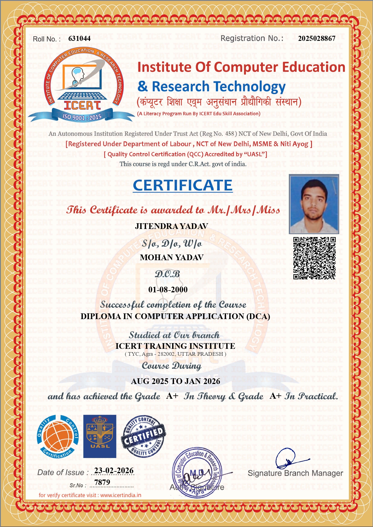 Certificate
