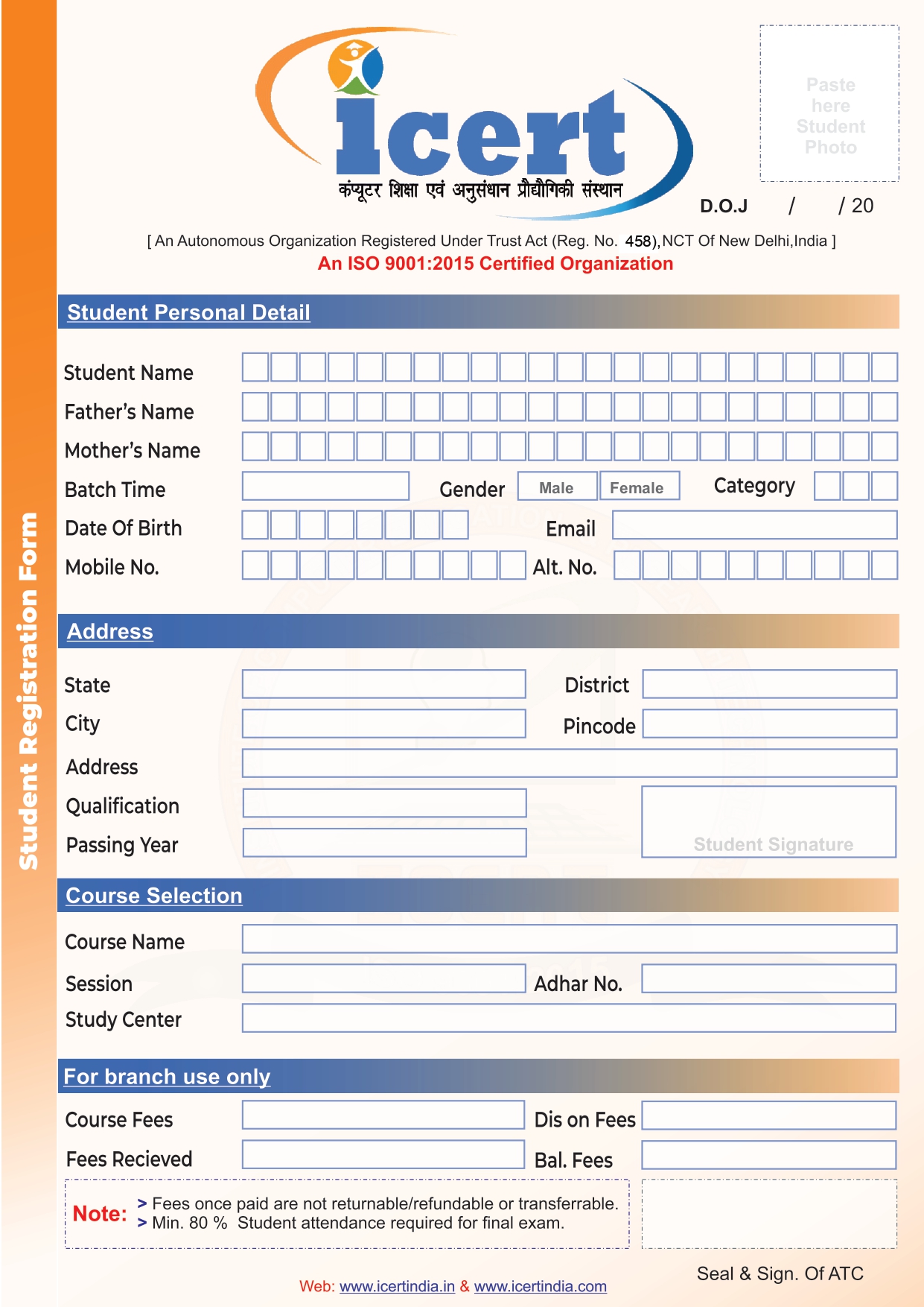 Admission Form